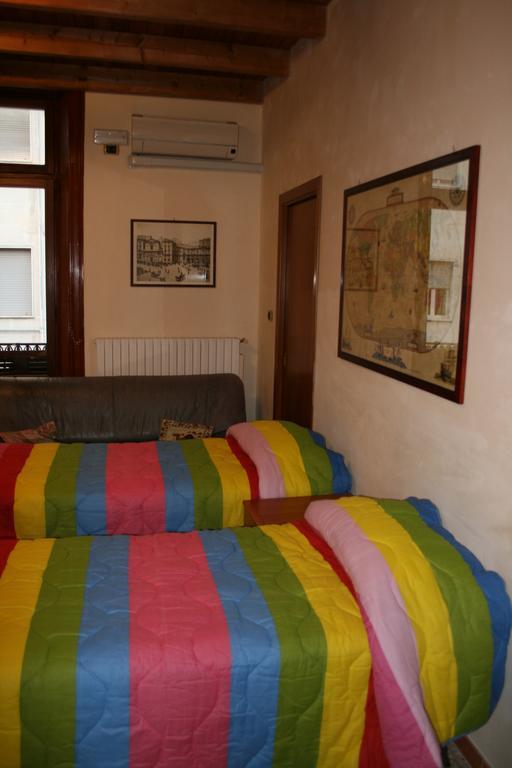 Jll Room Foggia Quarto foto